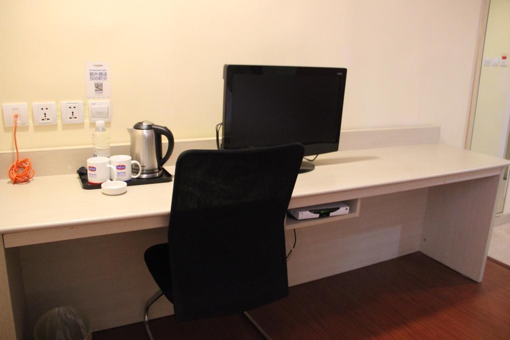 Hanting Hotel Changzhou Railway Station Changzhou (Jiangsu) Room photo