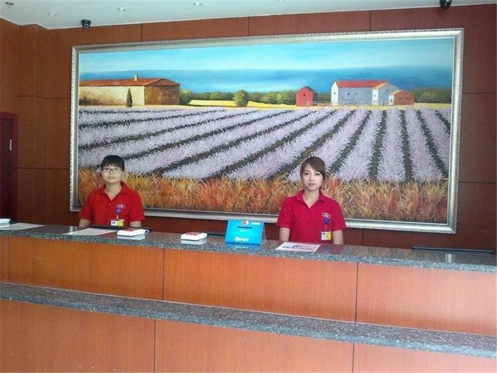Hanting Hotel Changzhou Railway Station Changzhou (Jiangsu) Exterior photo