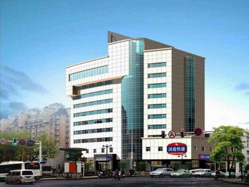 Hanting Hotel Changzhou Railway Station Changzhou (Jiangsu) Exterior photo